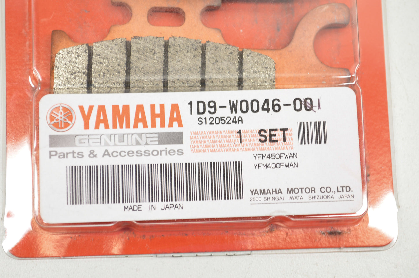 Brake Pad Kit 2 NOS