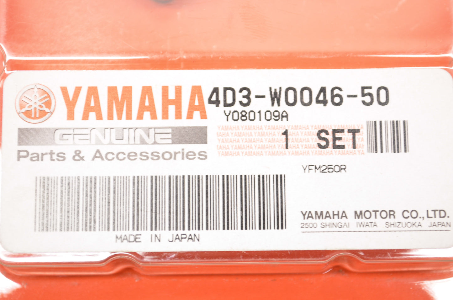 Brake Pad Kit 2 NOS