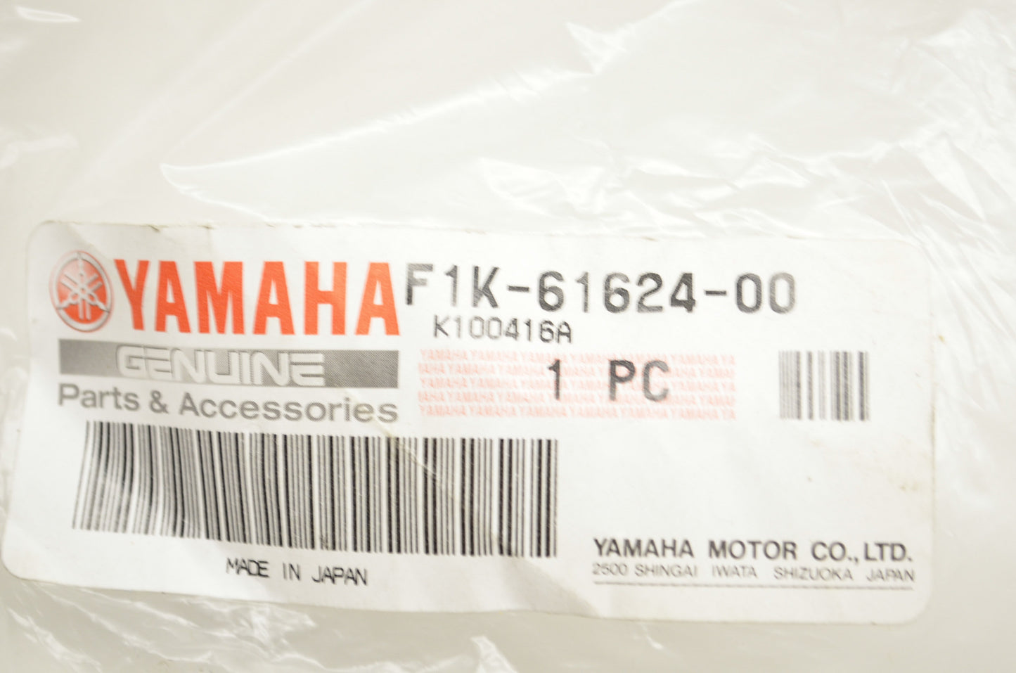 OEM Yamaha F1K-61624-00-00 Boweye 1 NOS