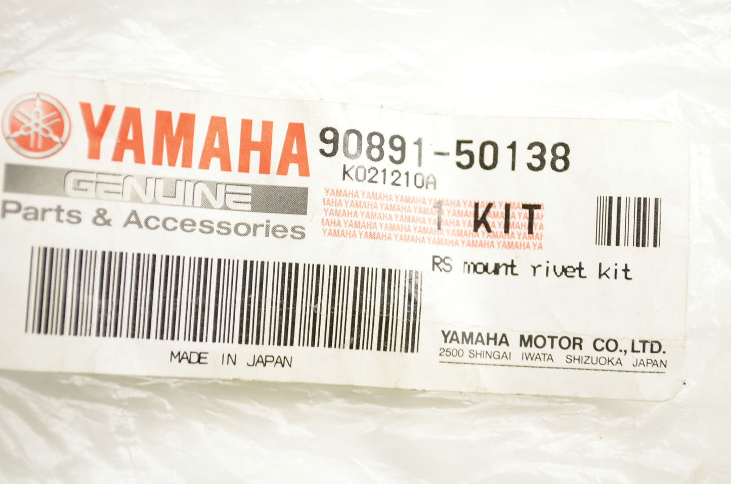 Rivet Kit NOS