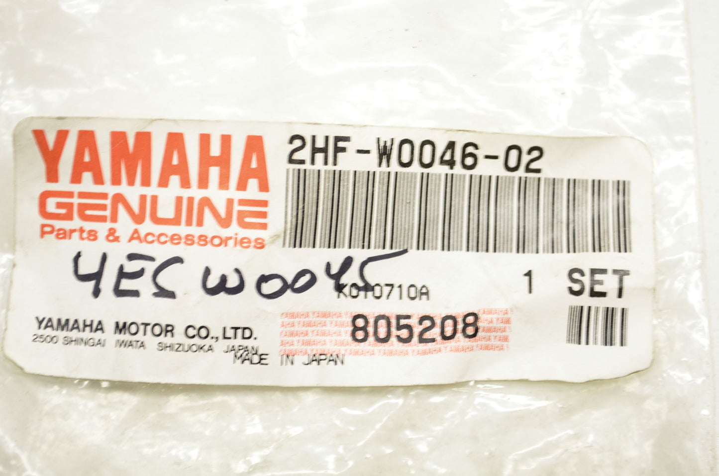OEM Yamaha 2HF-W0046-02-00 Brake Pad Kit NOS