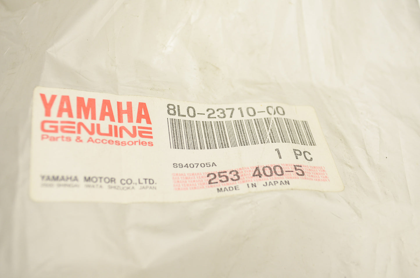 OEM Yamaha 8L0-23710-00-00 Ski 1 NOS