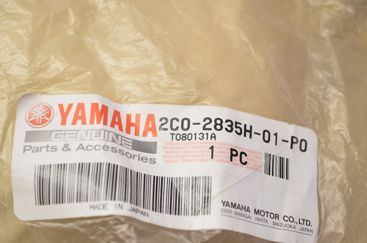 OEM Yamaha 2C0-2835H-01-P0 Front Upper Body 2 NOS