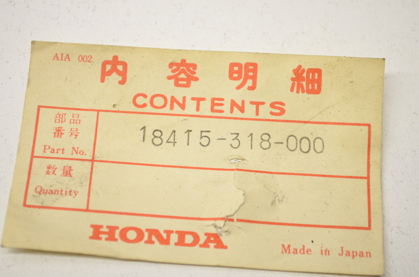 OEM Honda 18415-318-000 Left Muffler Protector NOS