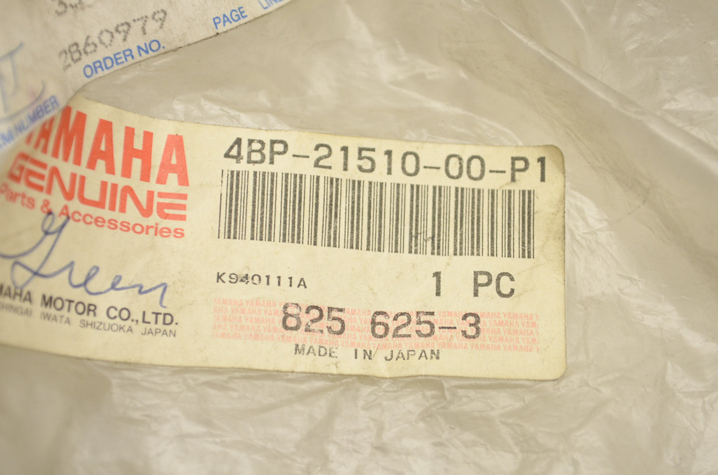 Front Fender NOS