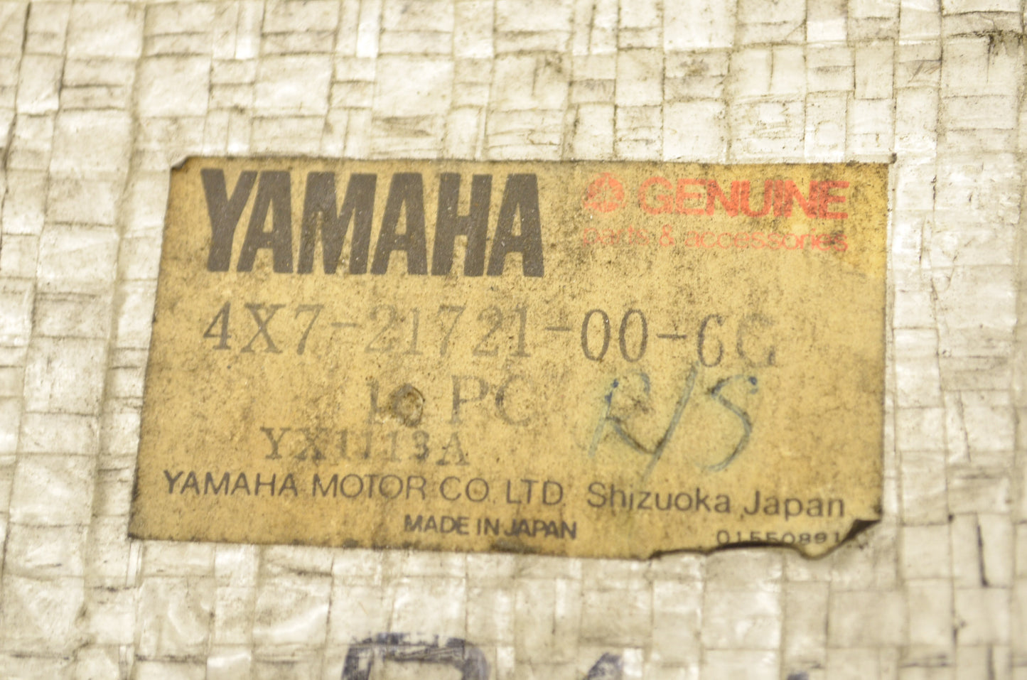 OEM Yamaha 4X7-21721-00-6G Side Cover 2 NOS