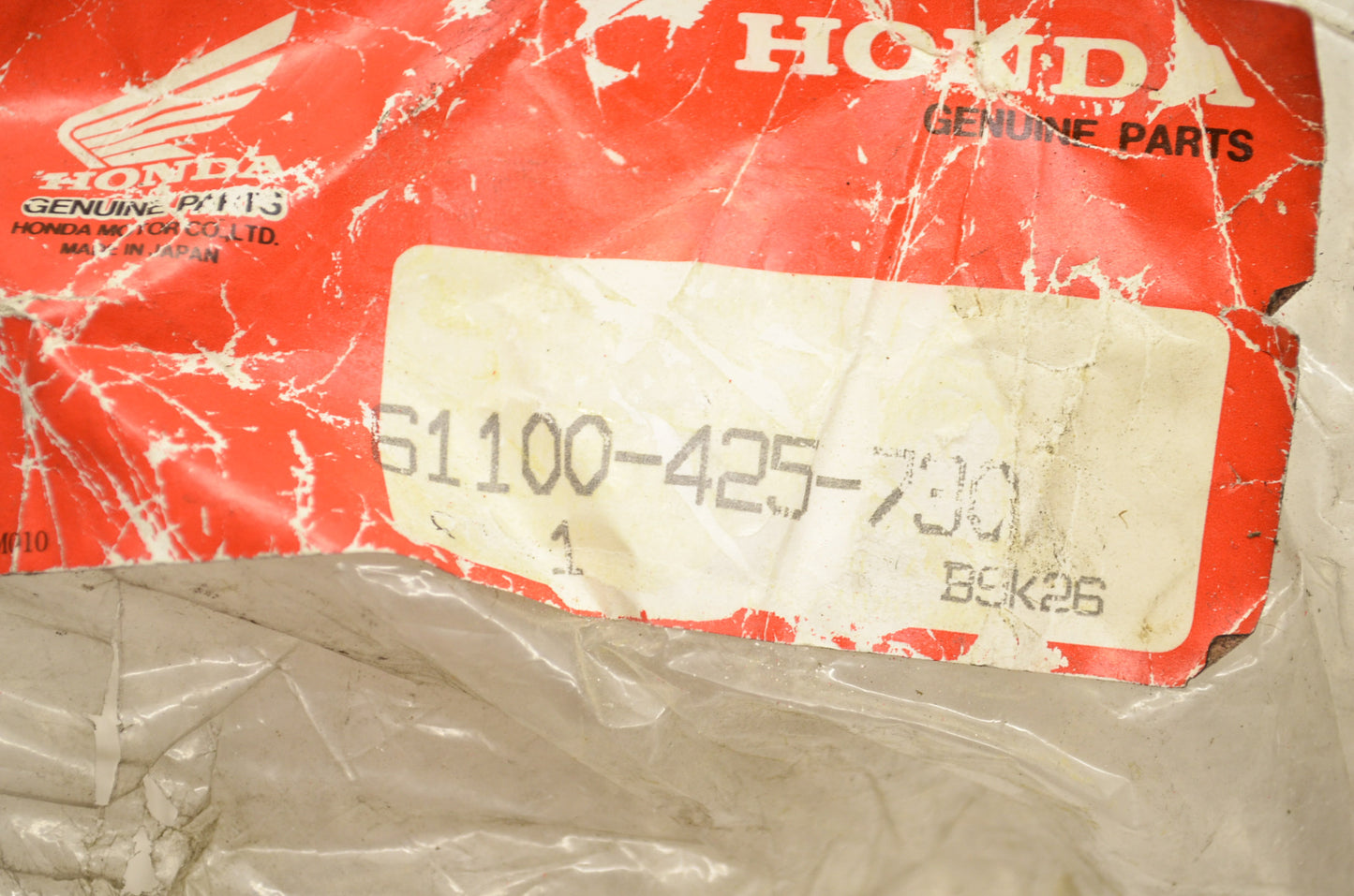 Front Fender NOS