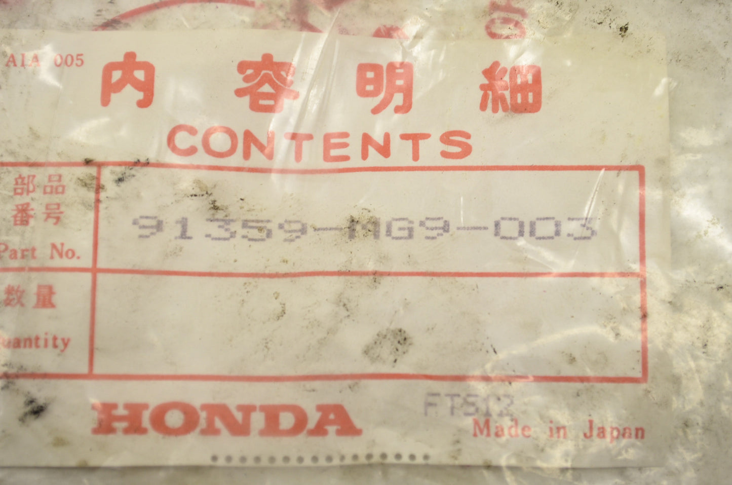 OEM Honda 91359-MG9-003 O-Ring (64.5X3.5) NOS