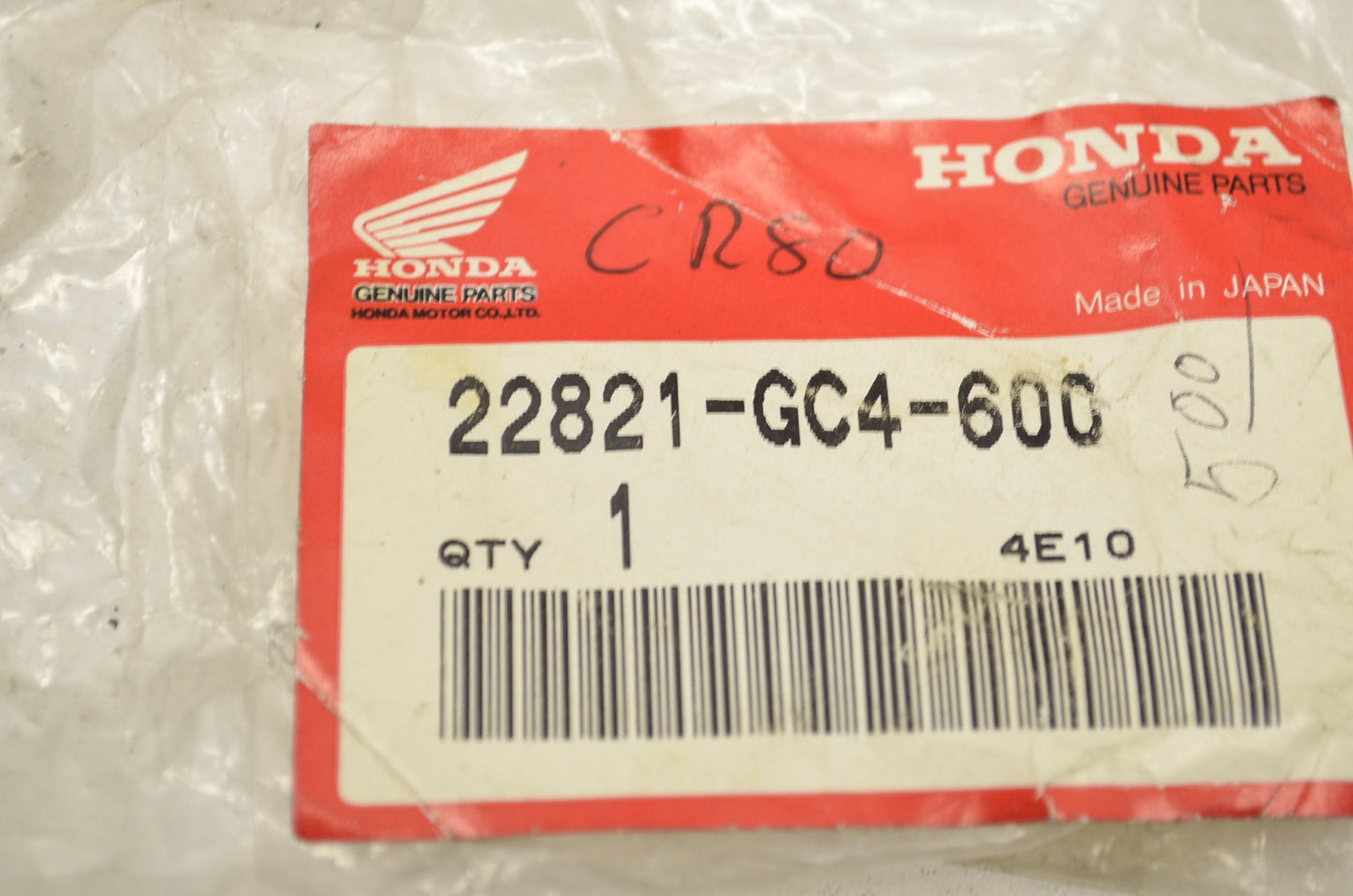 Receiver NOS