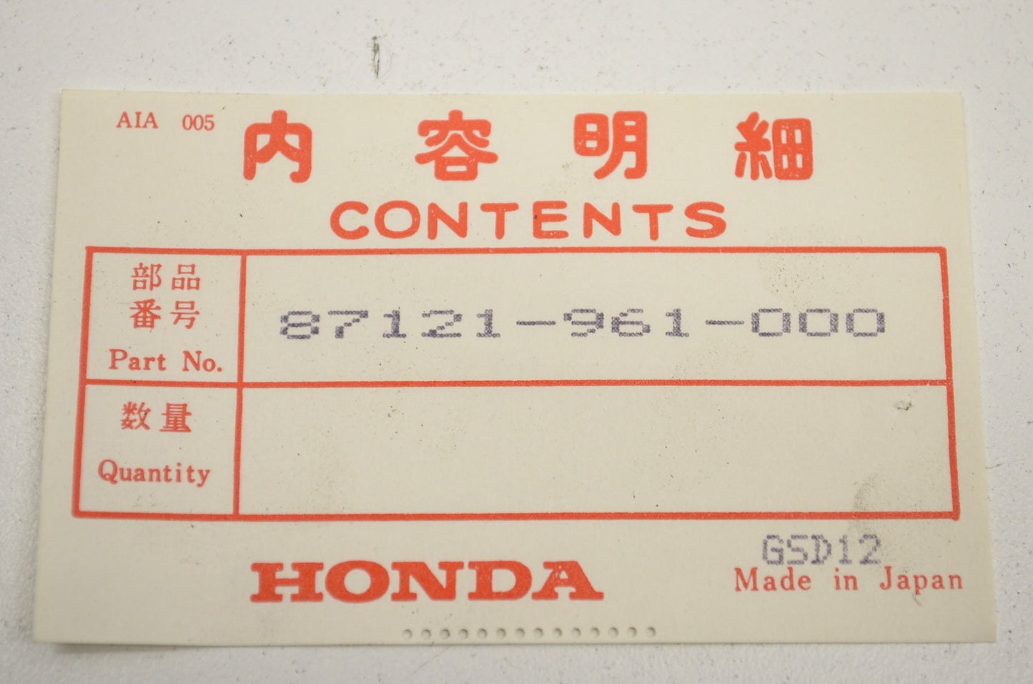 OEM Honda 87121-961-000 Right Fuel Tank Emblem NOS