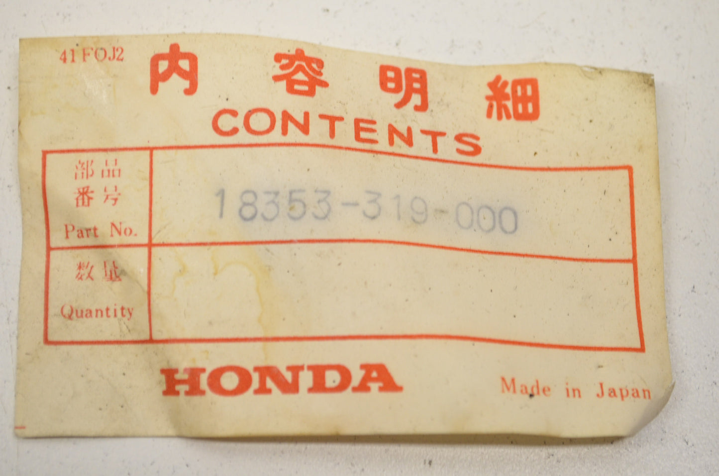 OEM Honda 18353-319-000 Right Muffler Bracket NOS