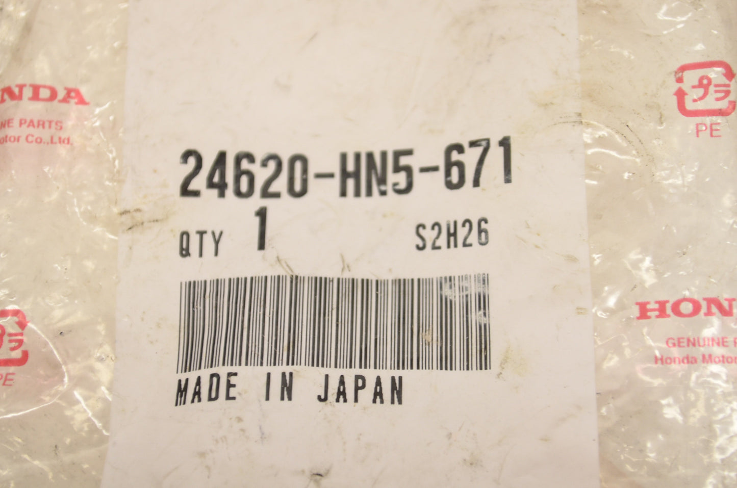 Gearshift Arm NOS