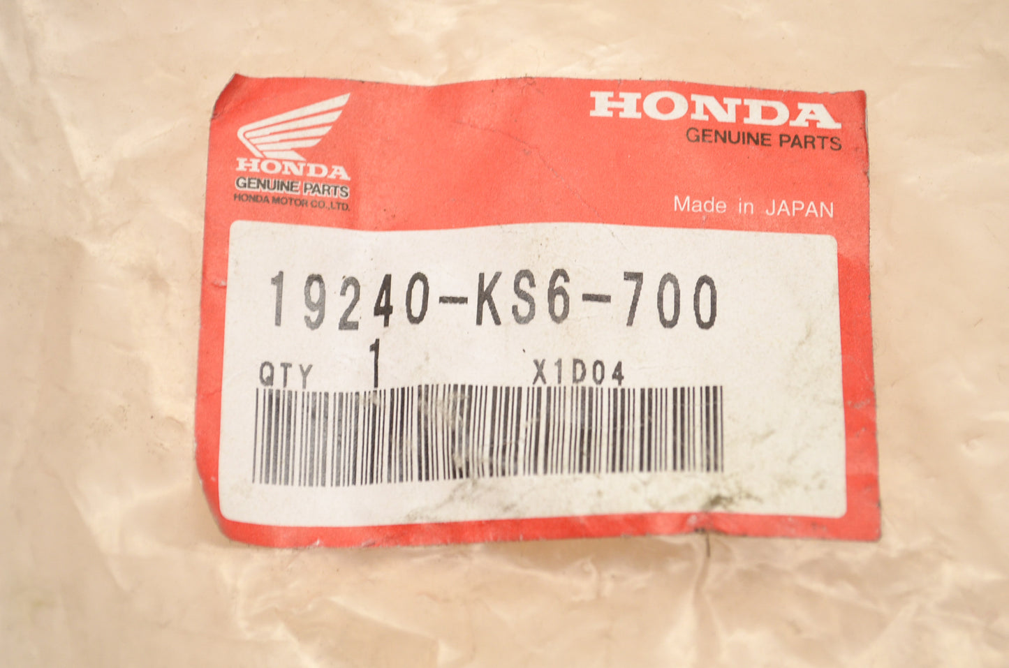 Water Pump Shaft NOS