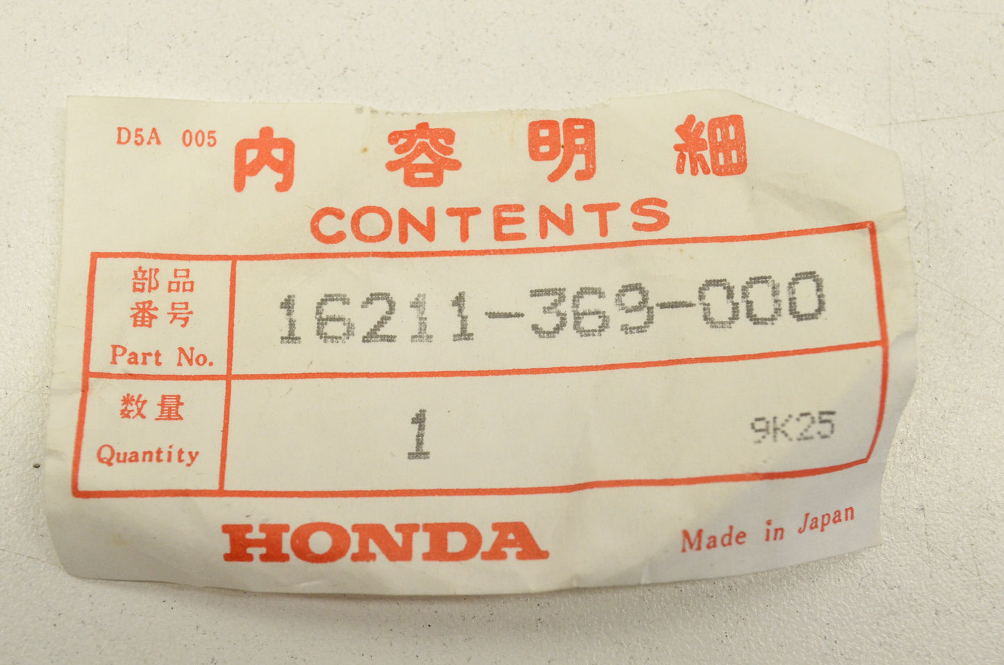 Carburetor Insulator NOS