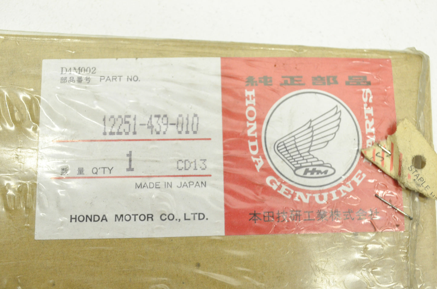 Cylinder Head Gasket NOS