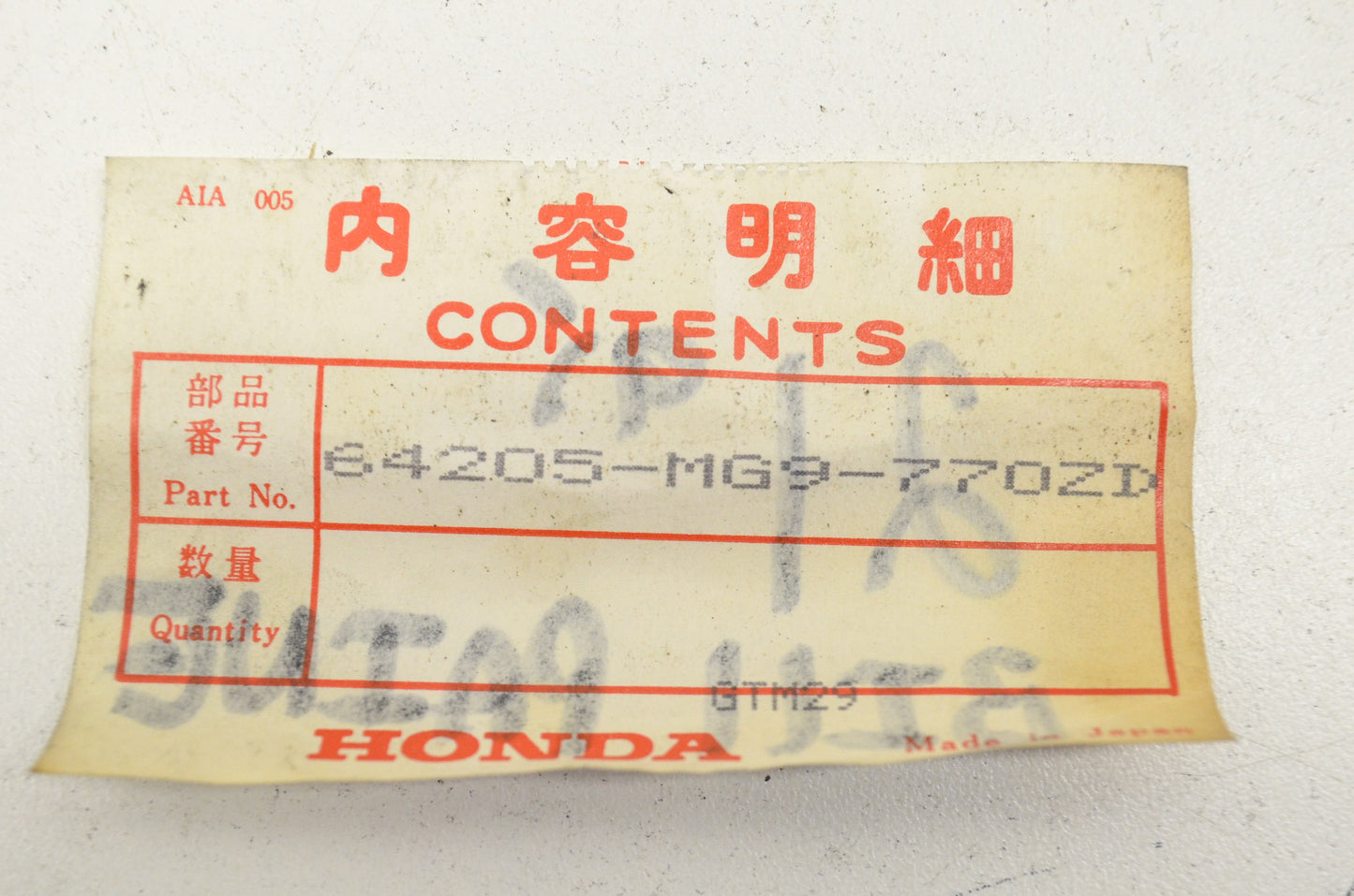 OEM Honda 64205-MG9-770ZD Front Grill YR123MU NOS