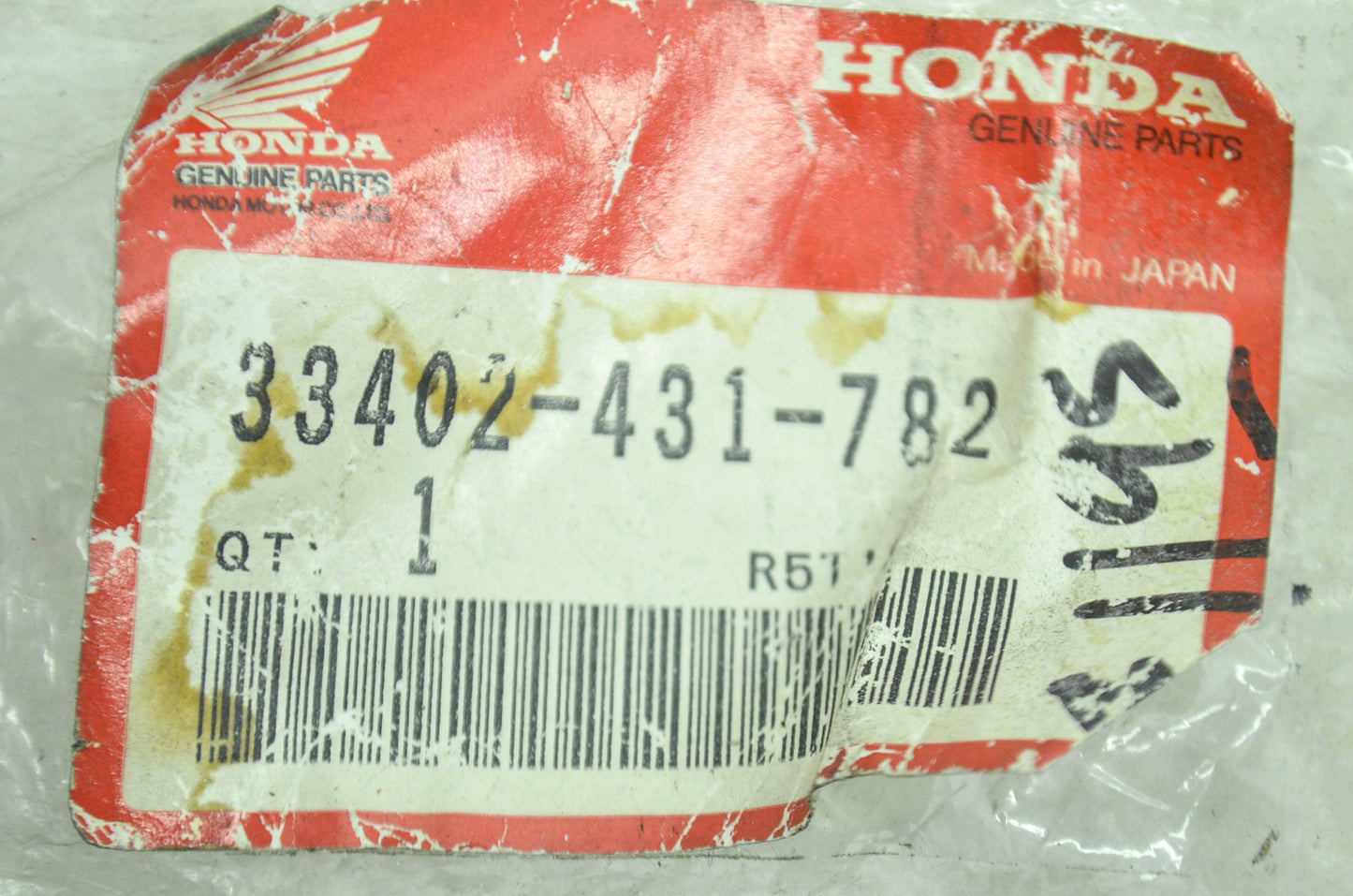 Turn Signal Lens NOS