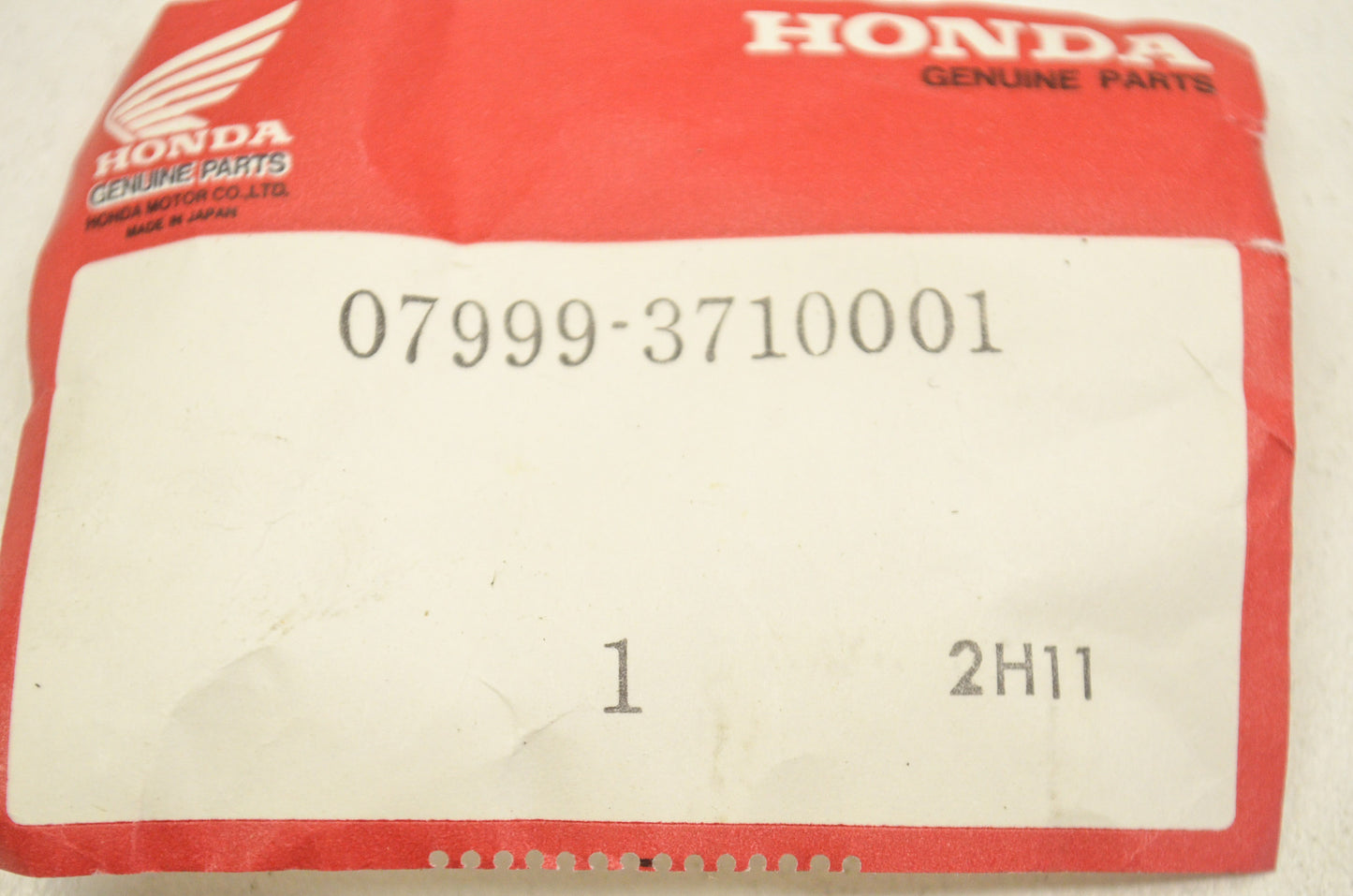 Inspection Plug NOS