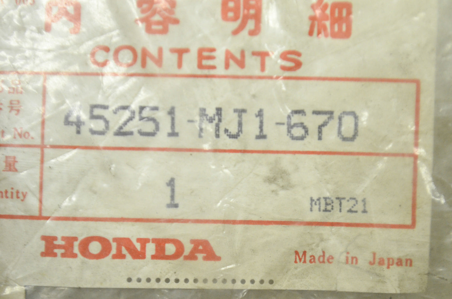 OEM Honda 45251-MJ1-670 Right Front Disc Disc NOS