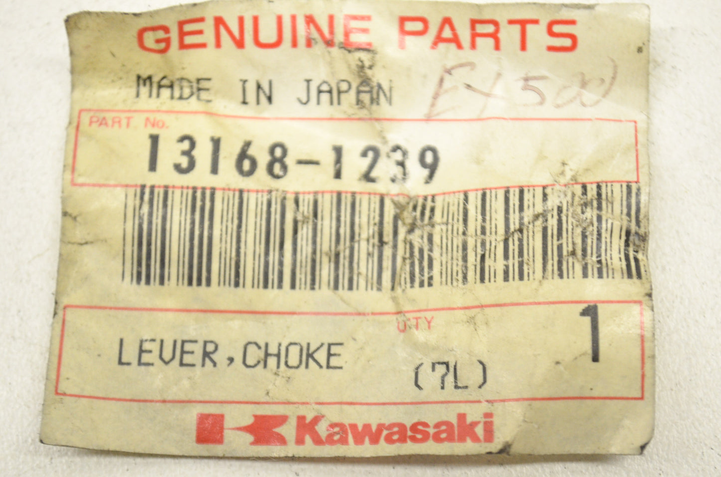 Choke Lever NOS