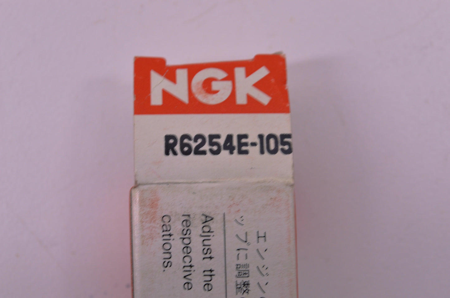 New NGK OEM Honda Spark Plug NOS