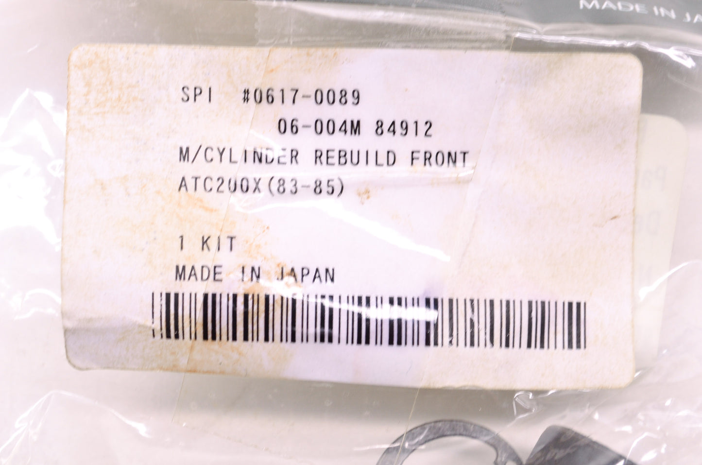Front Master Cylinder Rebuild Kit Honda ATC200x 83-85. NOS