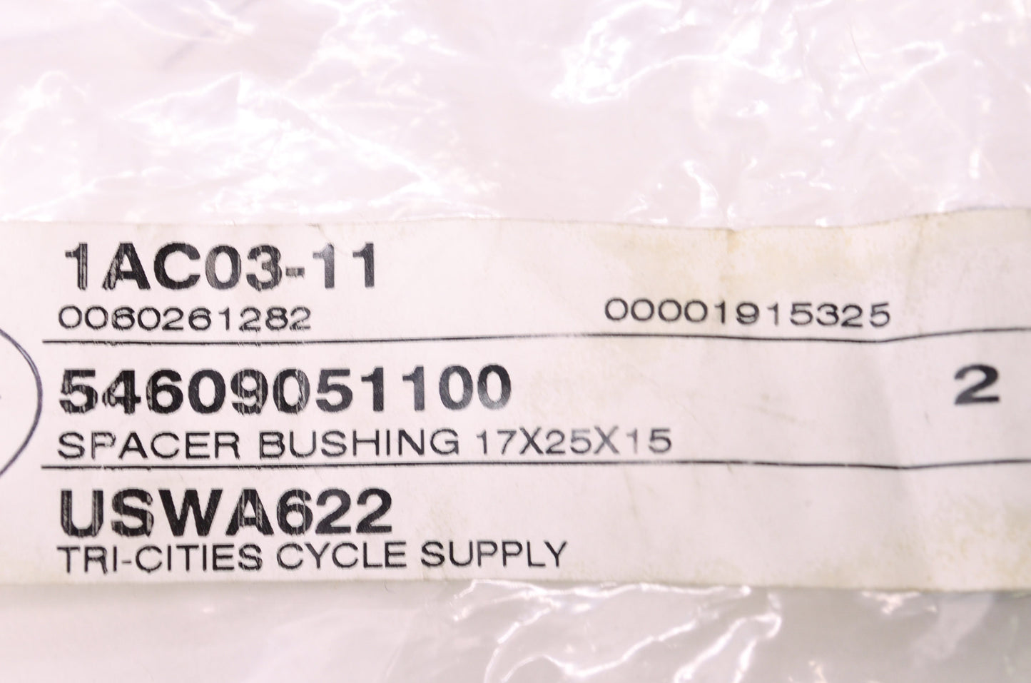 OEM KTM 54609051100 Spacer Bushing 17X25X15 NOS