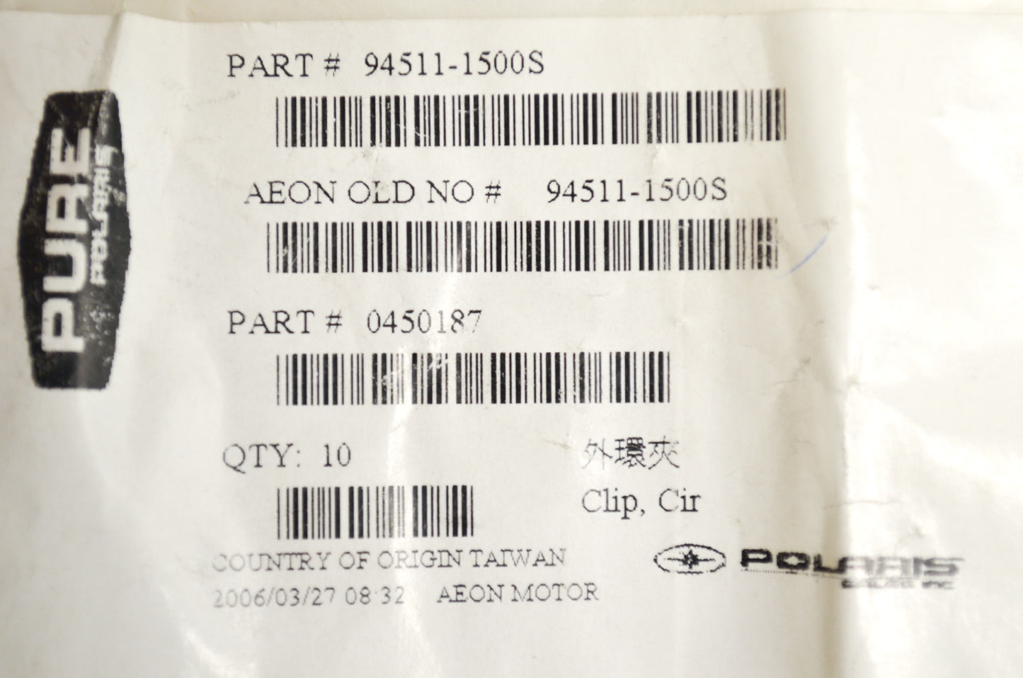 OEM Polaris 450187 External Circlip Qty 7 NOS