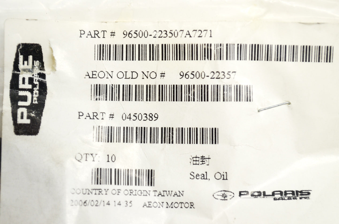OEM Polaris 450389 Oil Seal 1.00X1.250X.125 NOS