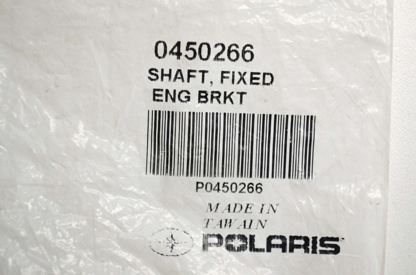 OEM Polaris 0450266 Engine Bracket Fixed Shaft NOS