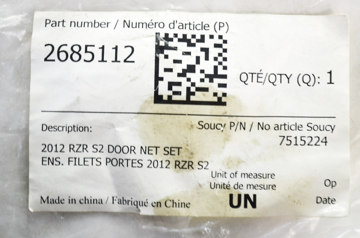 Door Net Set 12 NOS