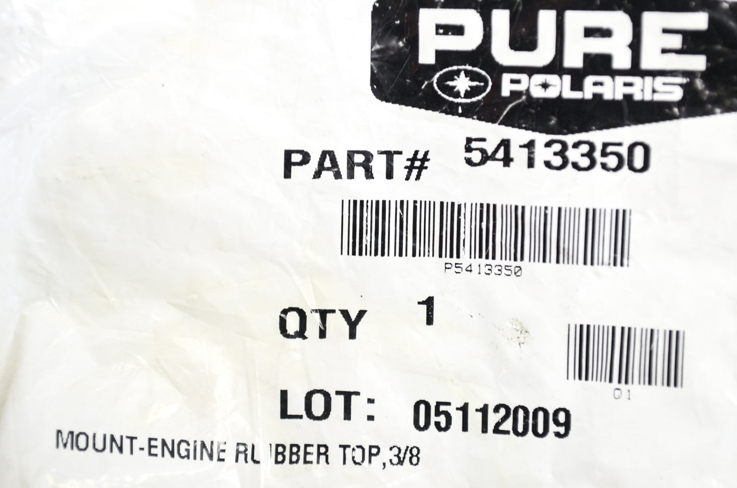 Rubber Engine Mount IQ NOS