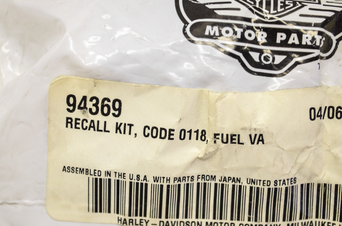 Fuel Code Recall Kit NOS