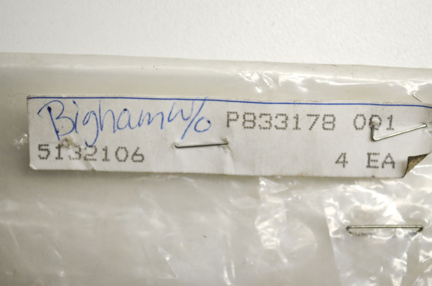 OEM Polaris 5132106 Reducer Bushing 12mm To .385 NOS