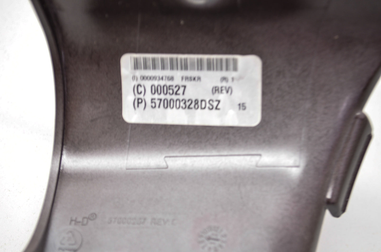 OEM Harley-Davidson 57000328DSZ Maroon Front Skirt NOS