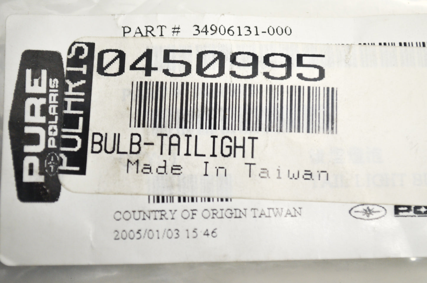 OEM Polaris 450995 Tail Light Bulb NOS