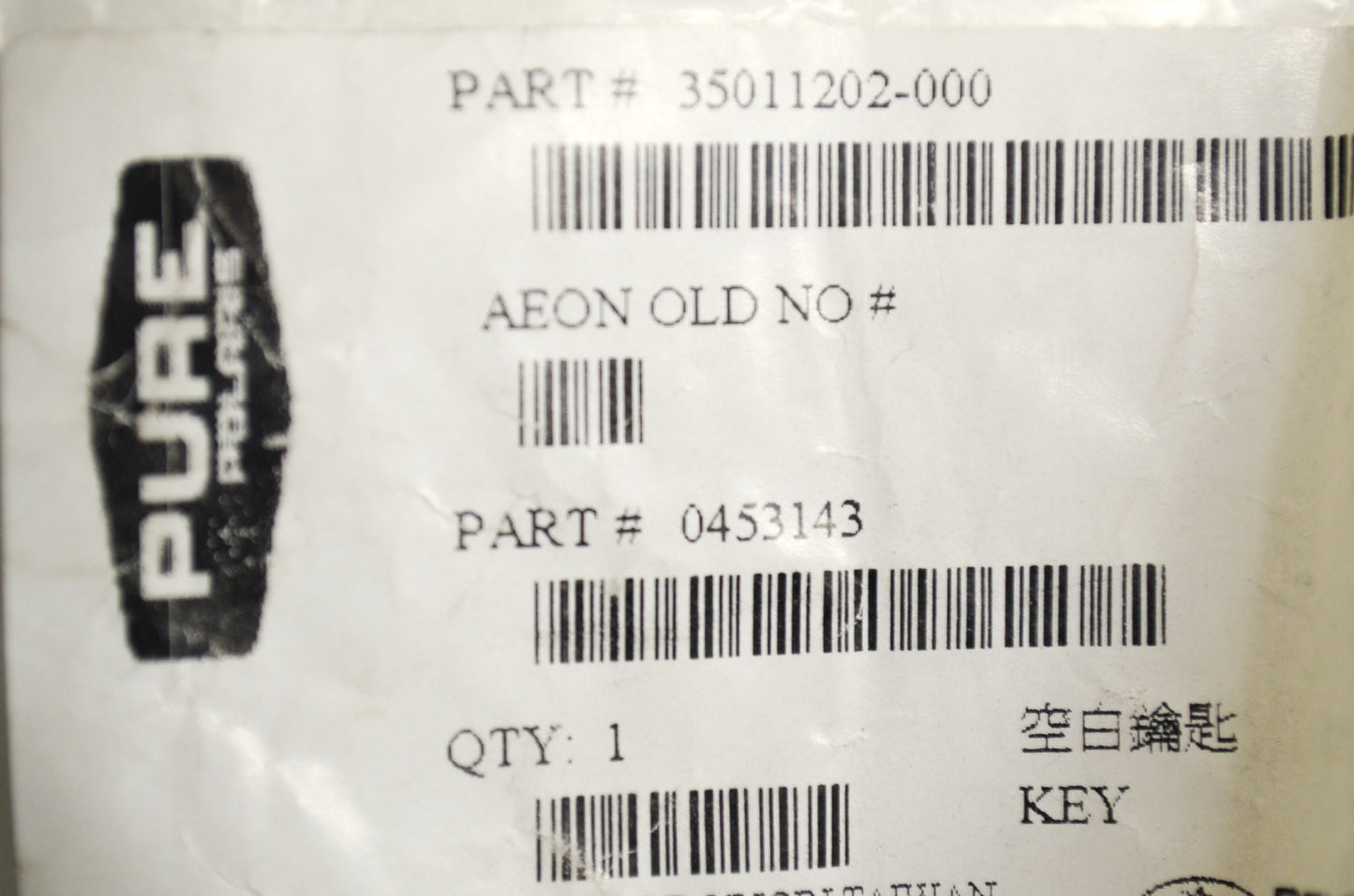 OEM Polaris 453143 Blank Key NOS