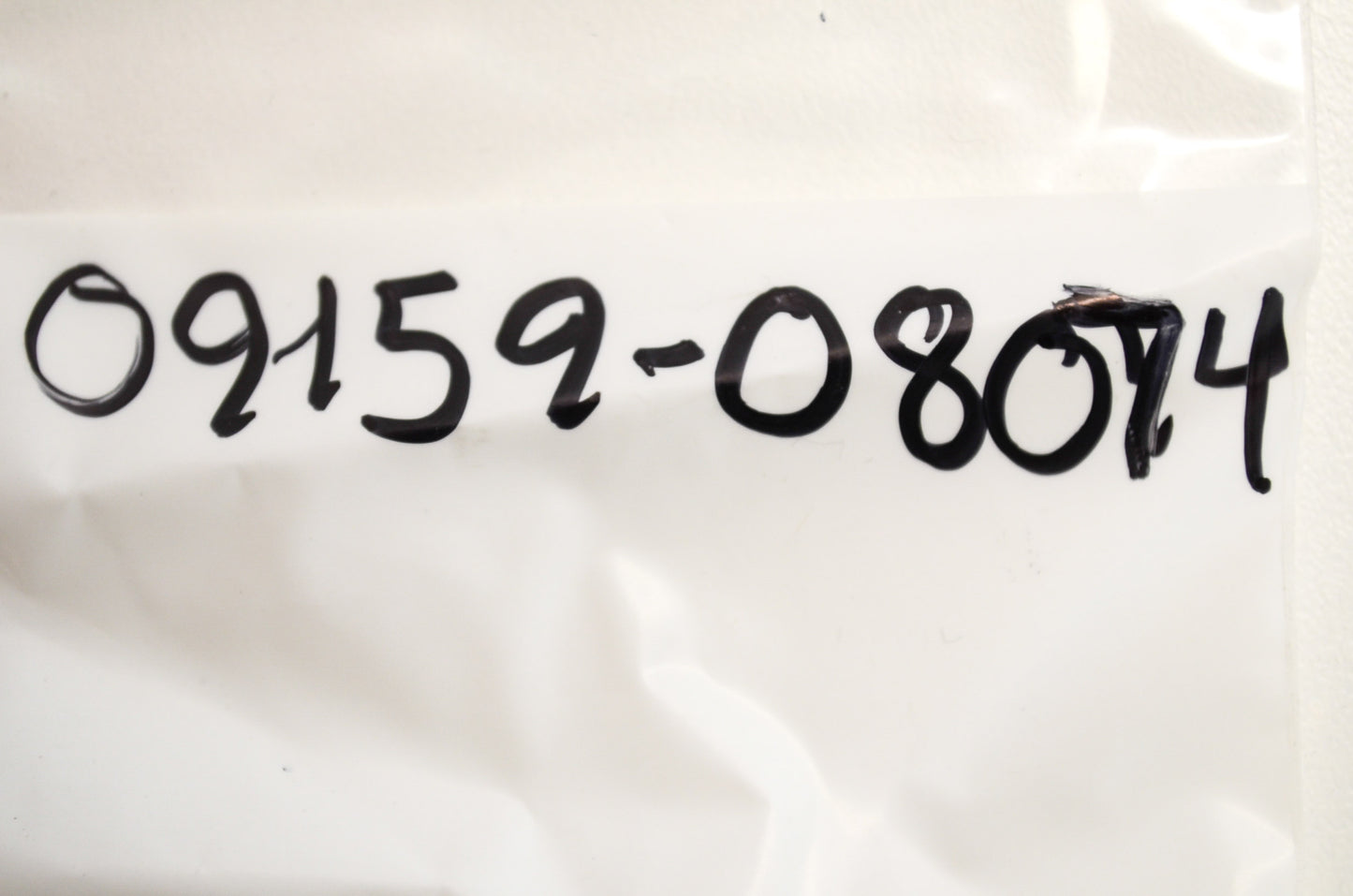OEM Suzuki 09159-08074 Nut Qty 4 NOS