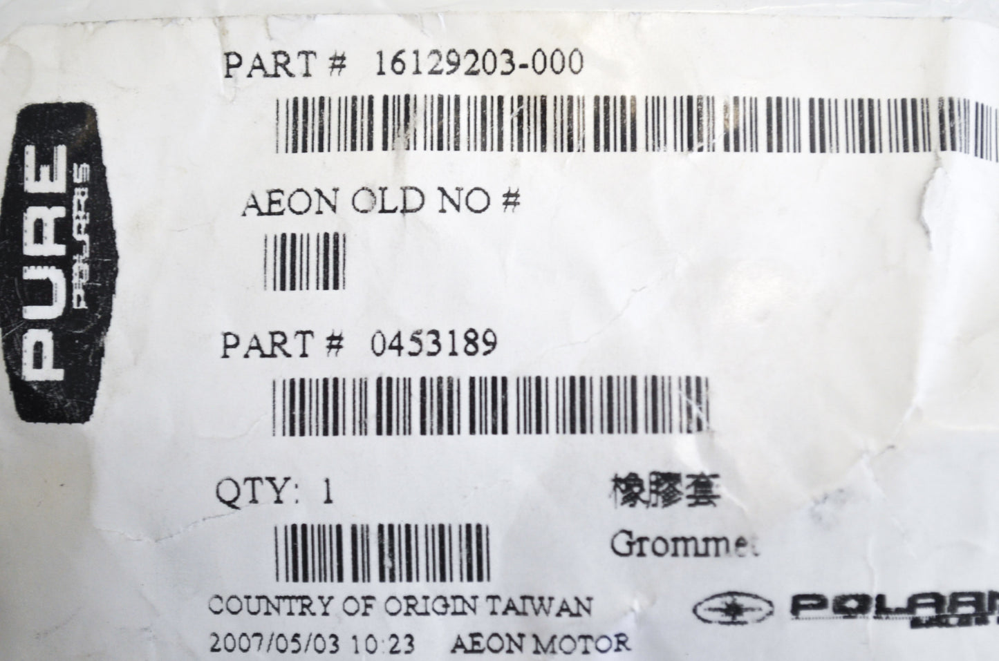 OEM Polaris 453189 Oil Seperator Tube NOS