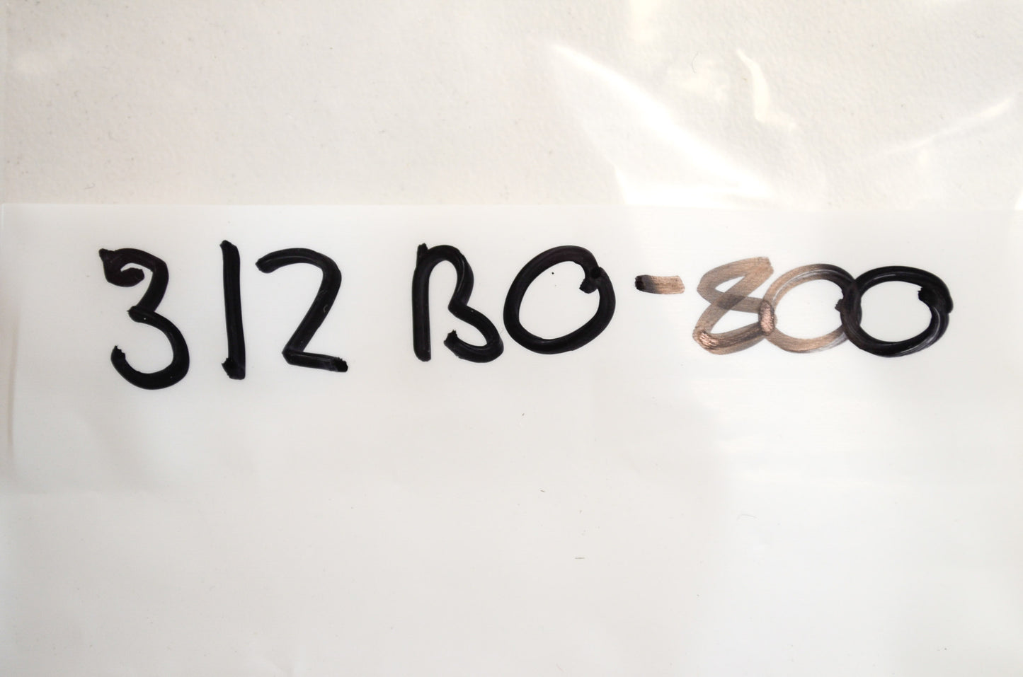 OEM Kawasaki 312B0800 Hex Small Nut Qty 7 NOS