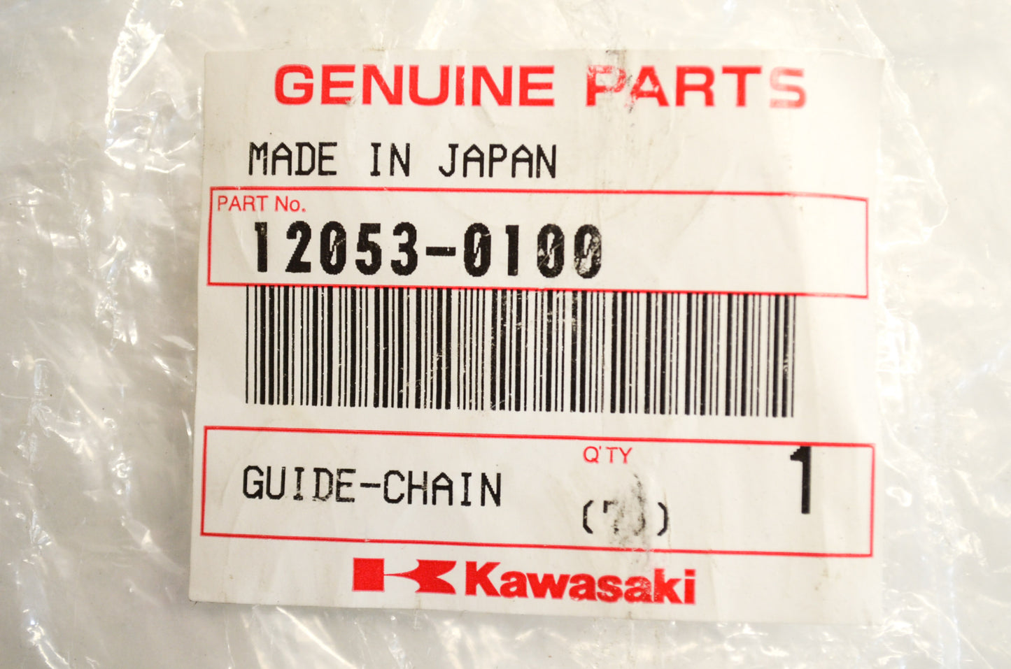 Chain Guide NOS
