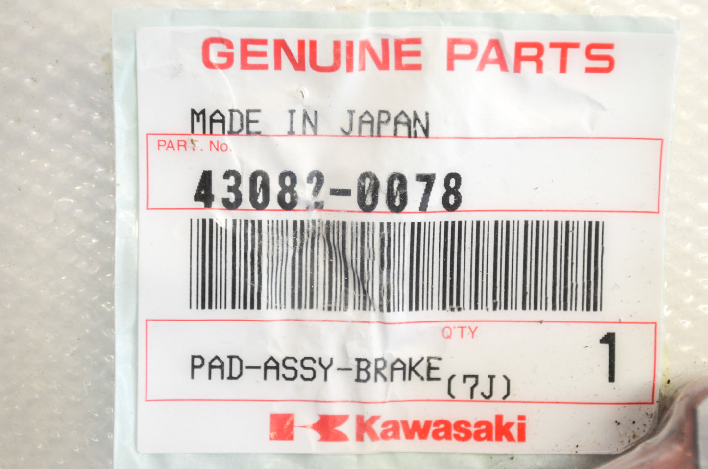 OEM Kawasaki 43082-0078 Right Front Brake Pad Assembly NOS