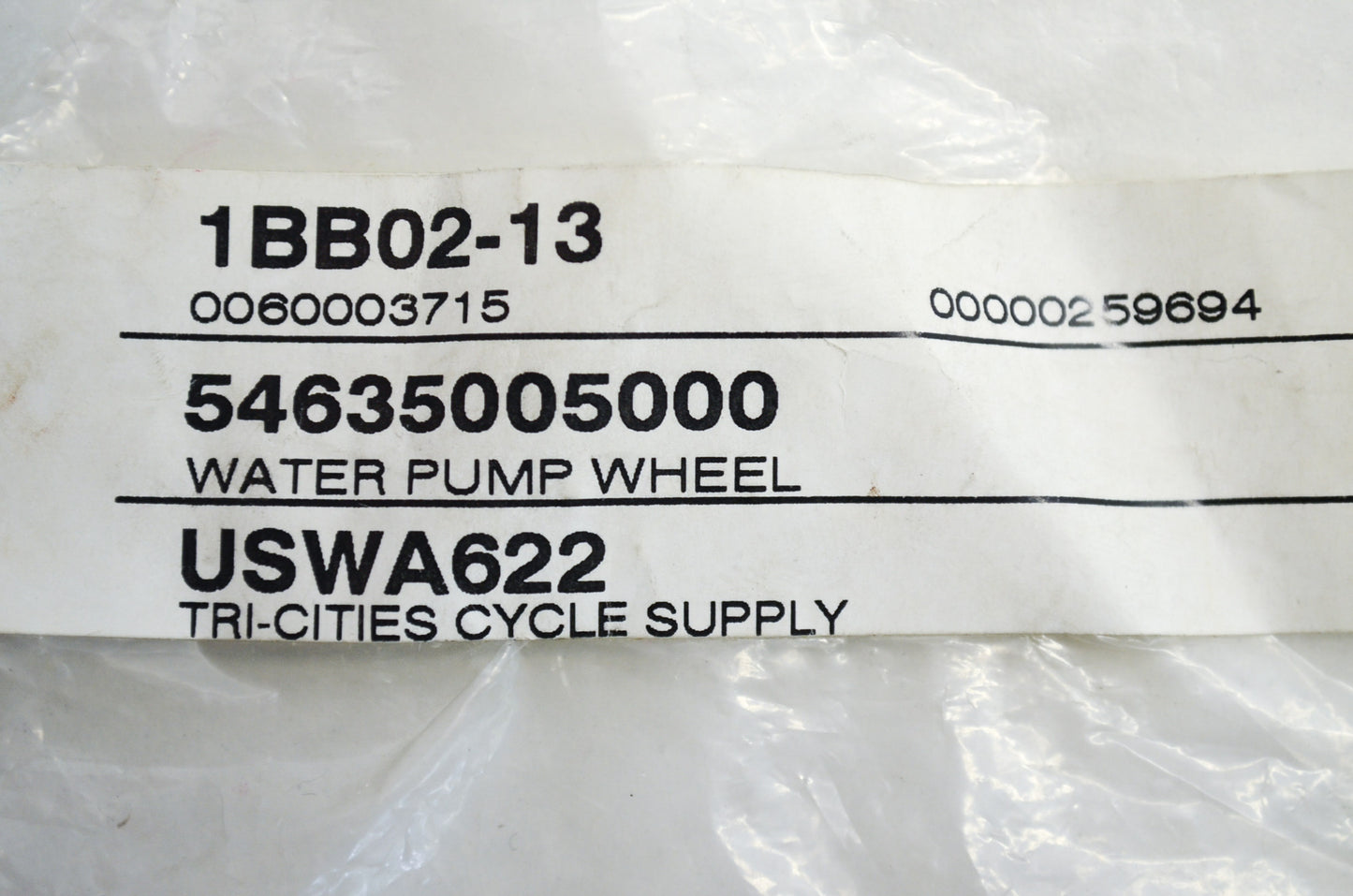 Water Pump Wheel NOS