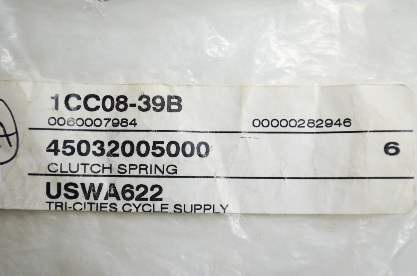 New OEM KTM Clutch Spring NOS