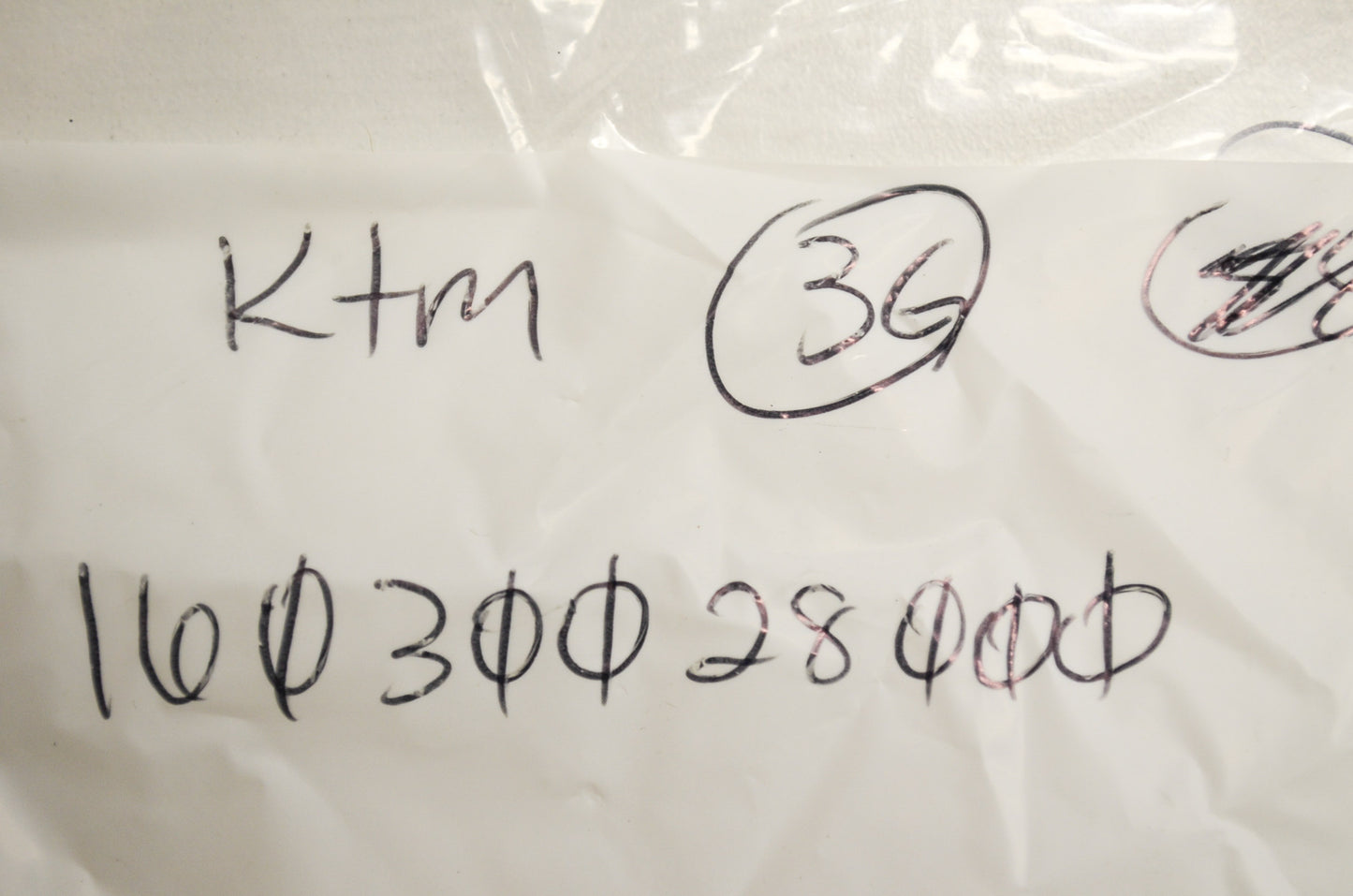 New OEM KTM HH Nuts QTY 2 Pro Junior Senior Mini Adventure NOS
