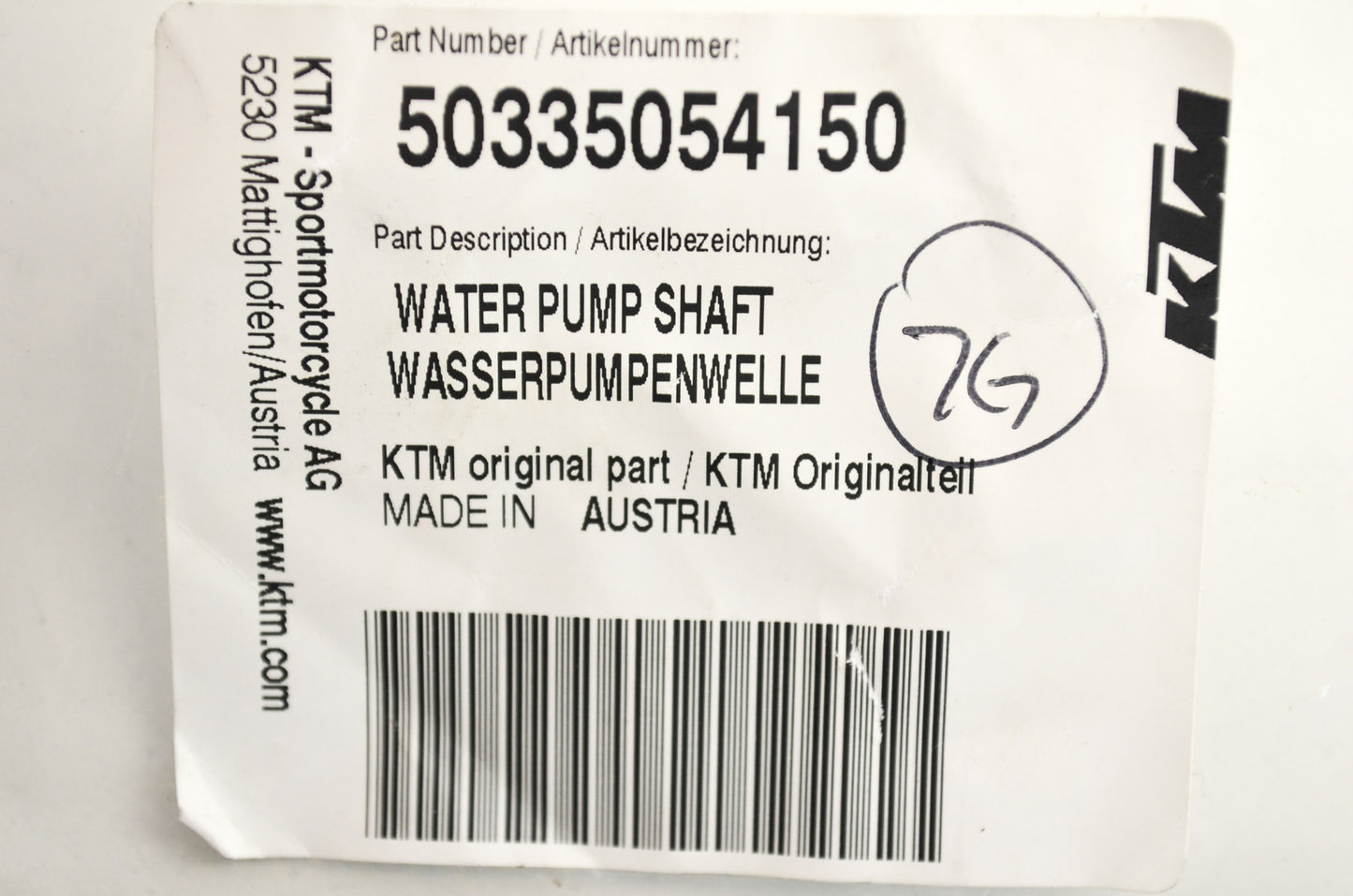 Water Pump Shaft NOS
