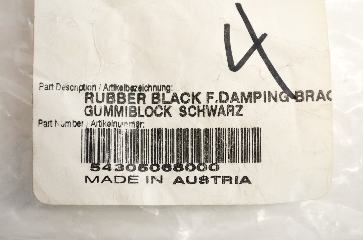 New OEM KTM Rubber Damping Brace EGS EXC MXC SX NOS