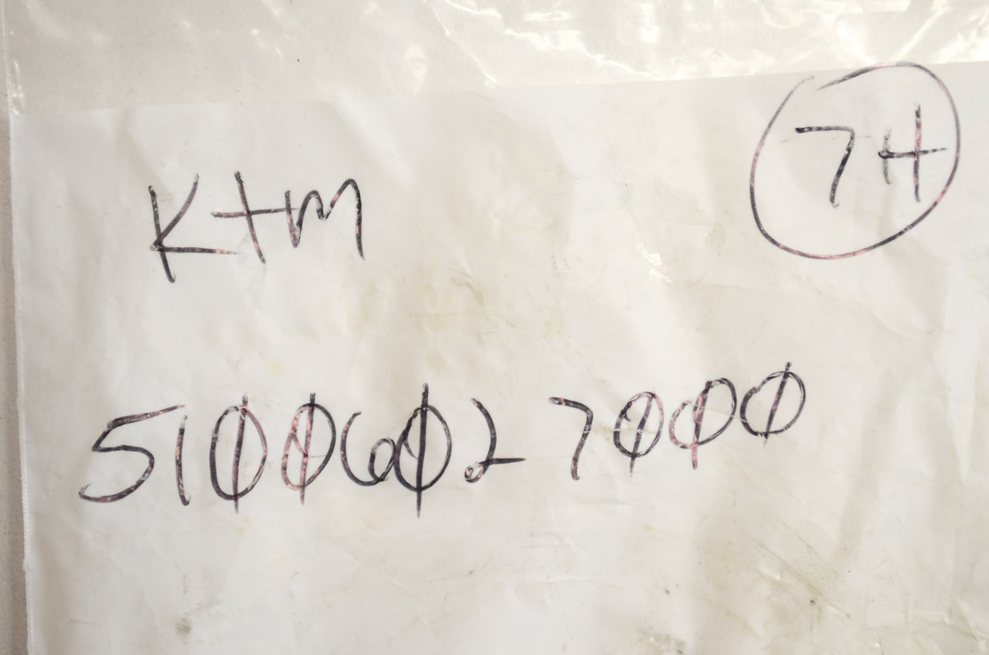 OEM KTM 51006027000 Hose Clamp 50-70mm NOS