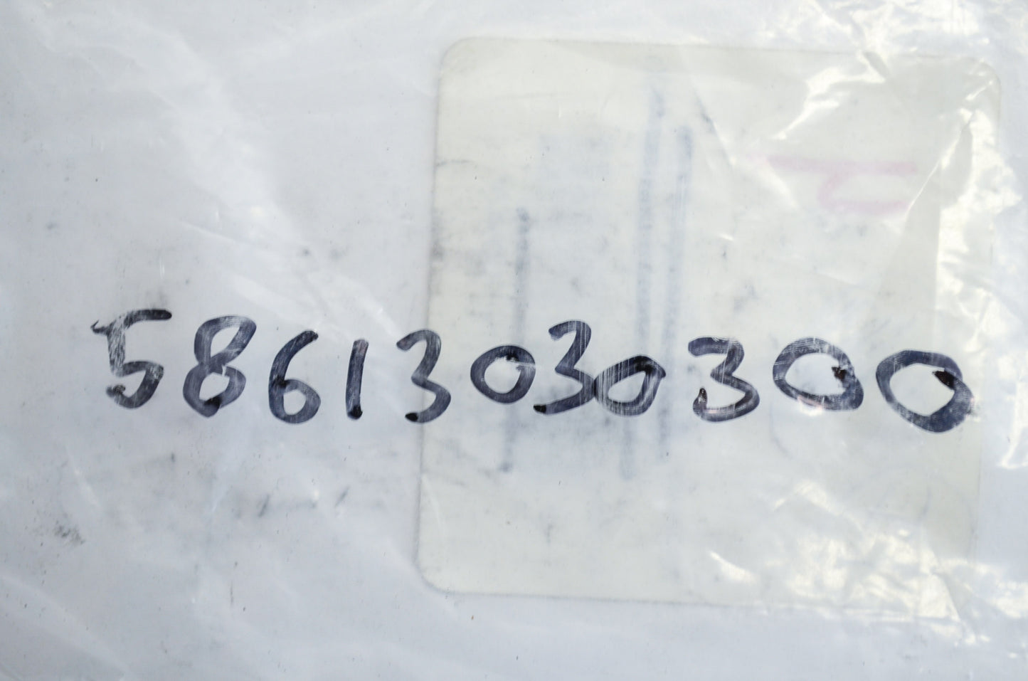 OEM KTM 58613030300 Brake Pad NOS