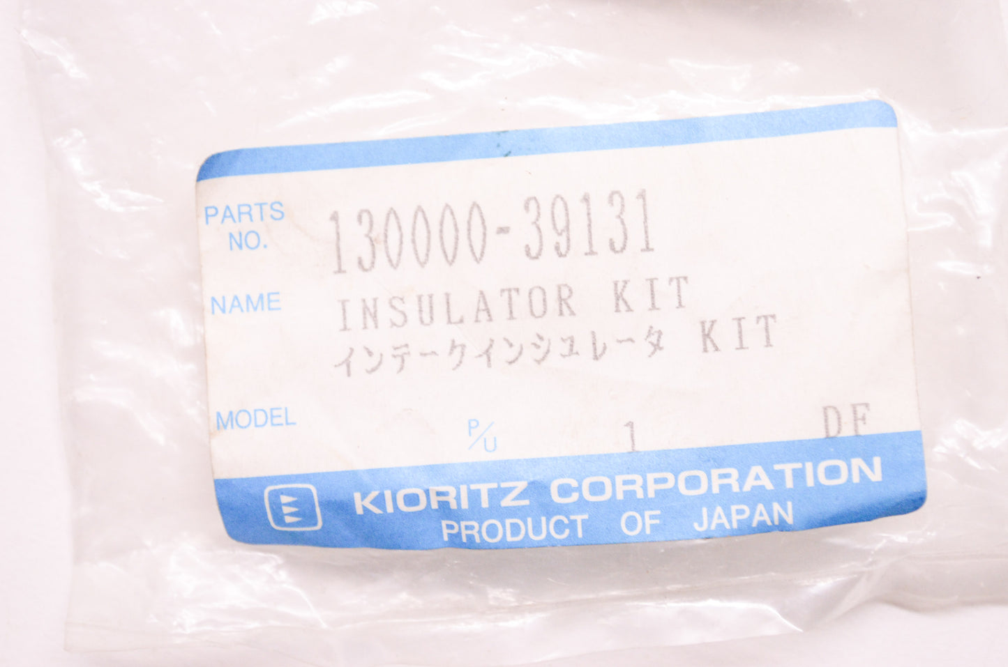 Kioritz Insulator Kit NOS